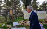 מתחייב ונשבע - כל גרגר שייך לנו