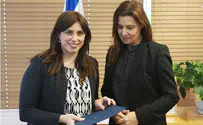 חוטובלי לצרפת: "בצלם" פוגע בישראל
