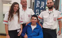 צילום: דוברות מד"א אתם הגיבורים שלי