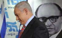 נתניהו: אין צורך להיות מודאגים