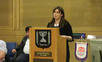 חוטובלי: המנגנון המשפטי - אנטי צדק