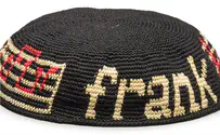 The story behind Frank Sinatra’s $10,000 kippah