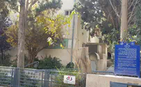 טיול עירוני: בית ש"י עגנון