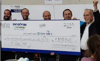 "החזרתם אהבה לראש יהודי"