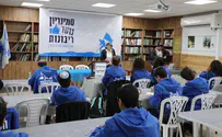 נוער הריבונות מסכם מבצע התרמה בתודה