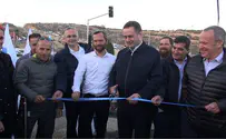 Minister Yisrael Katz: 'The task: To double settlement'
