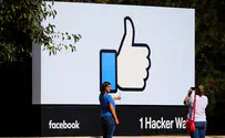 Facebook HQ evacuated over bomb threat