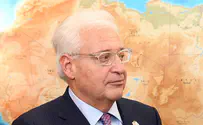 «ПА празднует нападения на евреев, и в этом кроется проблема»