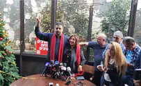 ח"כים דורשים: לבטל את מינוי זעאתרה