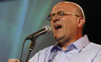 עובדיה חממה ומניין קולות: ארץ ישראל