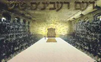 הניגונים הגנוזים של ברסלב