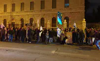 Массовый протест в Иерусалиме: «Мы устали от смертей!»