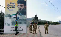 Former French minister: 'UNIFIL, Lebanese army fear Hezbollah'