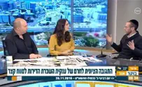 Boycott the boycott : The Jewish response to Airbnb