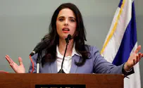Shaked will not intervene in Netanyahu investigation
