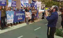 התנגדות למינוי ממונה על שוויון מגדרי