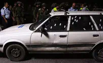 דיווח: המחבלים בבית חגי תכננו לחטוף הגופות