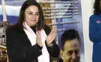 Rona Ramon, widow of Columbia astronaut Ilan Ramon, passes away
