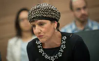 חוק הפורנו אושר בקריאה ראשונה