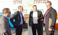 Samaria Council head meets with Airbnb VP in Samaria