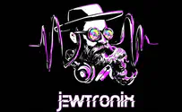 Connecting to heritage through... electronic music!