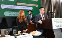 Thousands celebrate 231st year of Colel Chabad in NYC