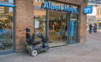 Dutch supermarket denies anti-Semitism claim