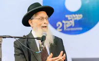 הרב אריאל: אין לקבוע יהדות על פי DNA