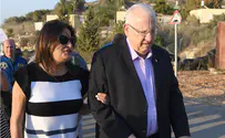 רונה החזקה, החולמת והמגשימה