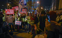 Hundreds of leftist operatives demonstrate in Tel Aviv