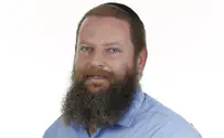 צילום: עצמי אשתי רוצה לעזוב בגלל הפרעות