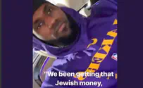 לברון מתנצל על הציטוט האנטישמי
