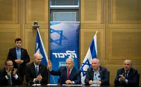 Flash 90 FULL: Prime Minister Netanyahu on early elections, security