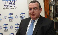 אלף מושחתים נלחמים ב-9 מיליון אזרחים