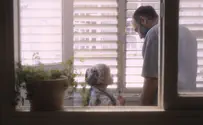 צילום: יח"צ סרט ישראלי חדש: גאולה