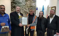 הפועל הפלסטיני השיב את האבידה לבעליה