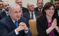 'Unity govt. does not require replacement of Knesset Speaker'