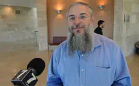 "אנחנו לא אזרחים סוג ב'"