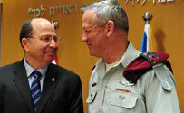 Report: Gantz and Ya'alon to run together