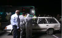 אבו-מאזן הורה לשחרר המחבל שרצח תושבי בית חגי