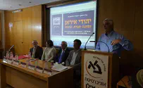 "החופש ליהודי איראן - רק למראית עין"