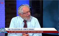ILTV 'The Land of Israel 2' - Jabotinsky’s writings