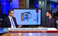 ILTV Super-fast electric vehicle charging