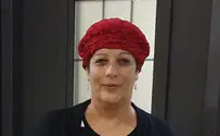 תולדות יהדות אתיופיה - זה כאן