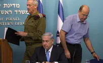 Will some Israeli please explain Benny Gantz to Americans?