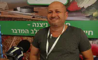 החקלאות הישראלית בקריסה