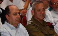Darkness according to Bogie Ya'alon
