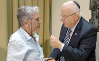 הנשיא ספד: בן ברית – לאהבת הארץ