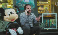 המסע המטורף של גורי בארצות הברית