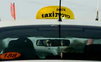צילום: פלאש 90 רפורמת המוניות נדחתה בחודשיים